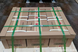 哈尔滨太平航空快运酒水【机场货运当天